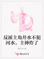 小河古村的传说和历史