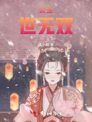 小河与村落 歌曲