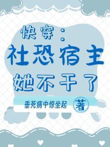 姝谋TXT