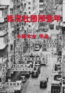 姝谋TXT百度