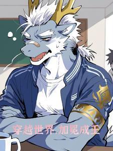 姝谋苏绾宁