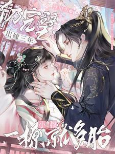 四合院开局给许大茂戴帽子健盘