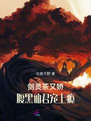 四合院开局给许大茂戴帽子了