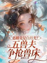 四合院我许大茂开局就训傻柱