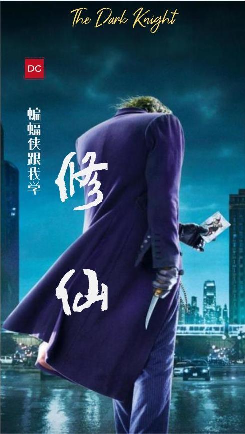 学霸校草系统
