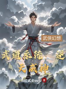 总裁相亲被美女追尾没想到美女竟是相亲对象的电视剧