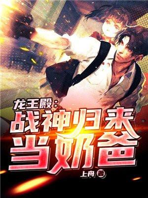 重生黑暗流女尊世界的美少年是谁