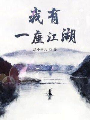 重生黑暗女王