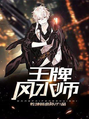 重生女尊男卑类