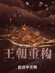强撩校草全文