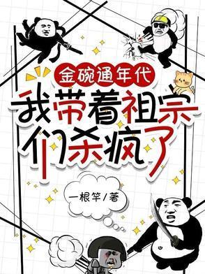 你不是想离婚吗