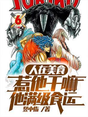你是我的新年宝贝是哪首歌