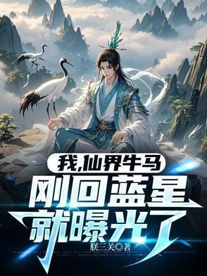 你是我的新年宝贝歌词
