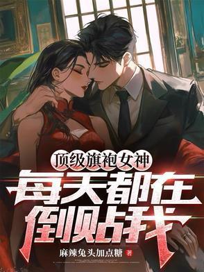 昭昭未央笔趣阁