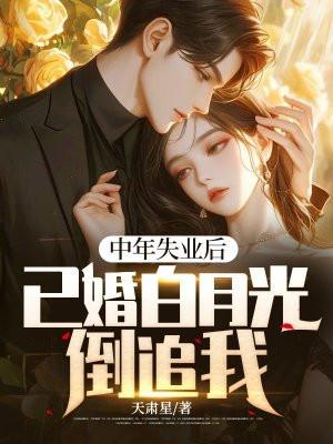 血色山河以史为鉴知识竞赛