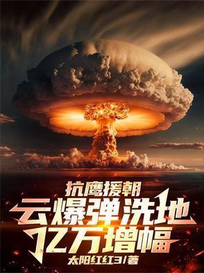 兔子奶糖图片