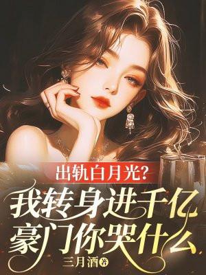 兔子奶糖礼盒