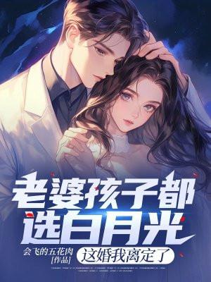 兔子奶糖怎么讲解