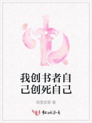 兔子奶糖英语
