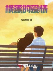 兔子奶糖老福特
