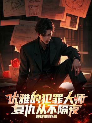 再嫁