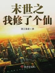 再嫁之盛世嫡妃全文免费阅读凌小小