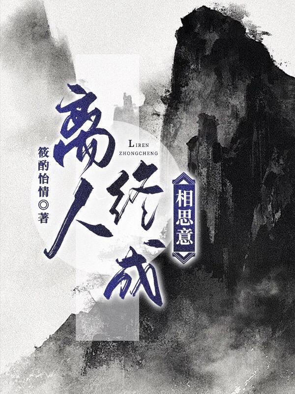 再嫁之盛世嫡妃最新章节