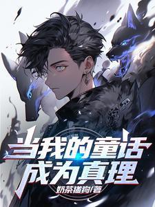 再嫁之盛世嫡妃
