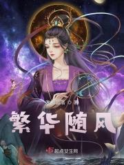 全民觉醒技能