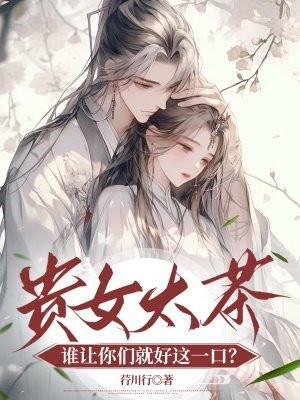 诡异日历起点