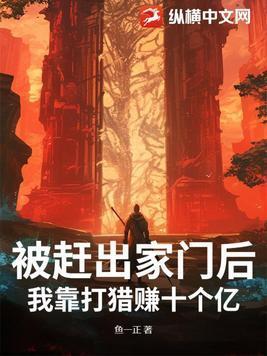 诡异日历无弹窗