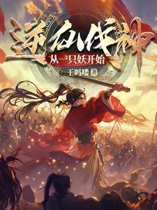 诡异日历笔趣阁无防盗