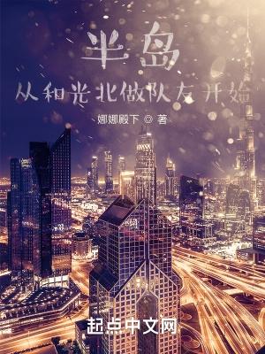 秦轩秦长青