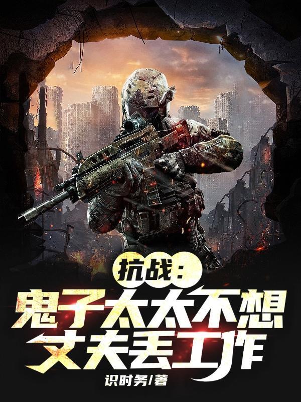 至尊炼丹师废柴九小姐免费