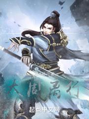 重生之农门肥妻苏晚全本免费阅读