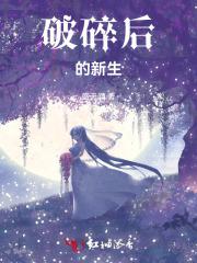 重生之农门肥妻苏晚免费