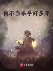 重生之农门肥妻苏晚许亦云