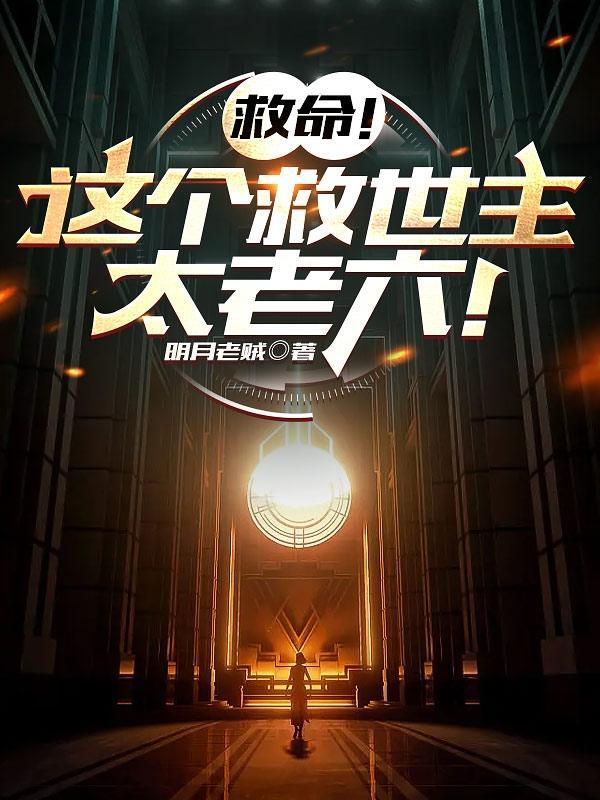 秦轩秦瑶