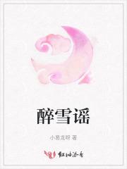 重生农门家有肥妻好生娃全本免费阅读苏晚