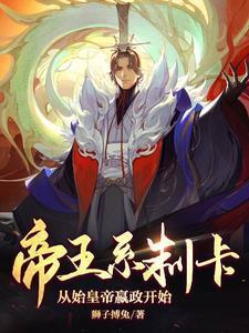 红尘中的尘