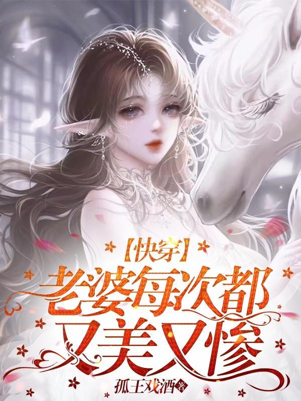 食灵·零