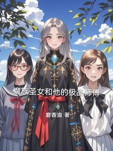各个朝代视频