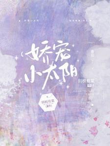 中国有哪些朝代的短视频