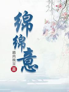 有没有讲朝代的视频