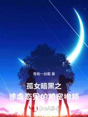 我想看朝代
