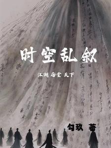 超能勇士2011