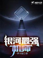超能勇士2023在线观看