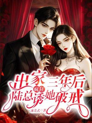 三国之超级召唤系统免费阅读