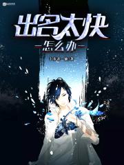 三国之超级召唤系统百度百科