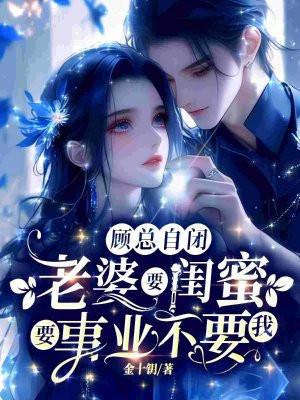 三国之超级召唤系统姜梵